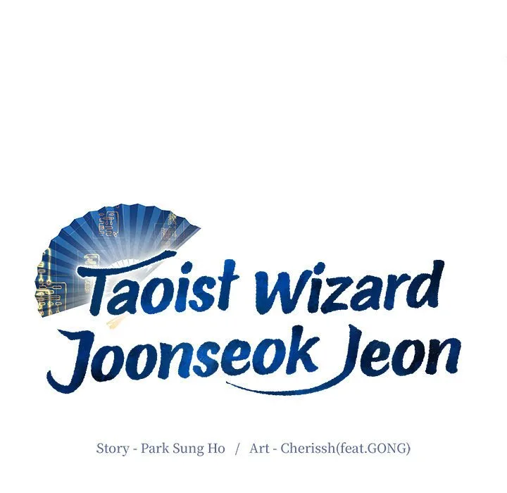 Taoist Wizard Joonseok Jeon Chapter 16 page 31