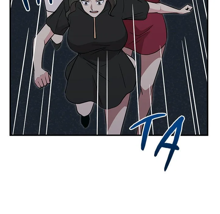 Taoist Wizard Joonseok Jeon Chapter 16 page 79