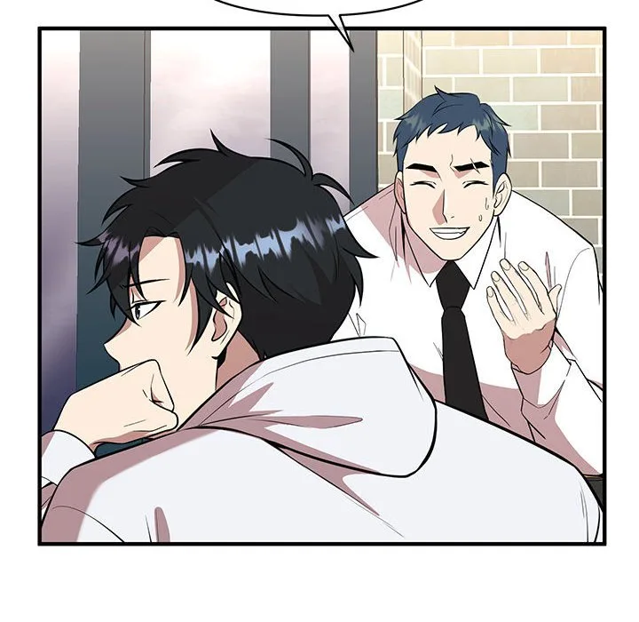Taoist Wizard Joonseok Jeon Chapter 16 page 91