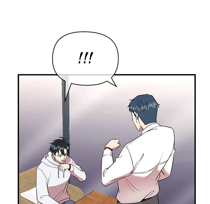 Taoist Wizard Joonseok Jeon Chapter 16 page 96