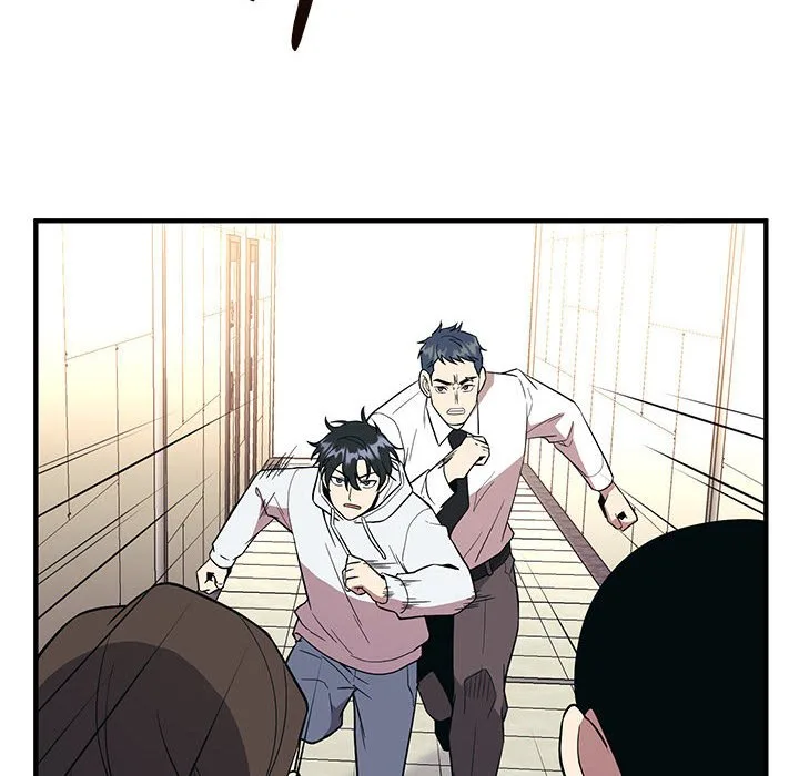 Taoist Wizard Joonseok Jeon Chapter 17 page 6