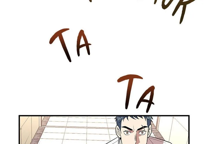 Taoist Wizard Joonseok Jeon Chapter 17 page 4