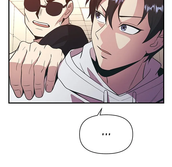 Taoist Wizard Joonseok Jeon Chapter 17 page 11
