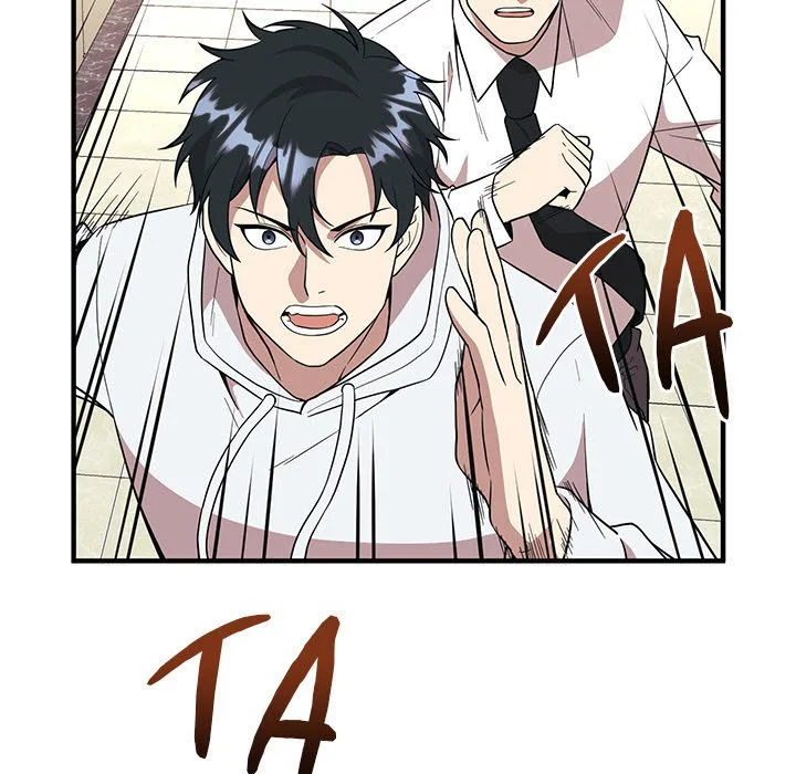 Taoist Wizard Joonseok Jeon Chapter 17 page 5
