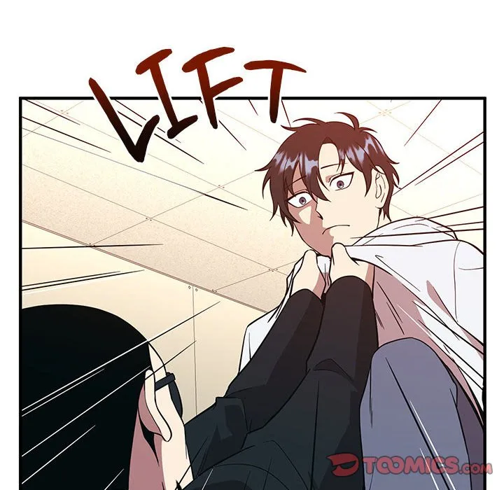 Taoist Wizard Joonseok Jeon Chapter 17 page 12