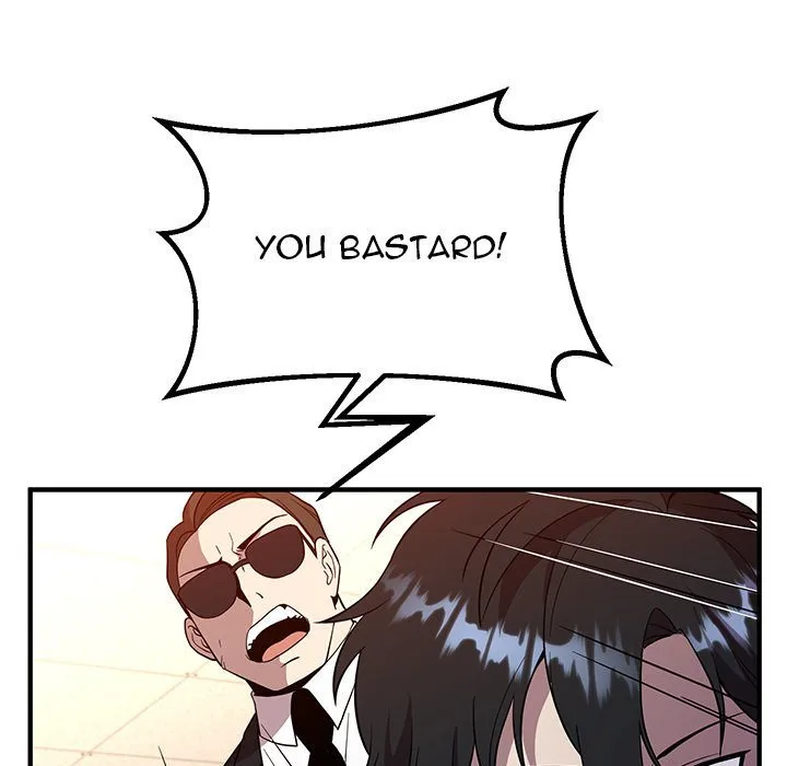 Taoist Wizard Joonseok Jeon Chapter 17 page 20