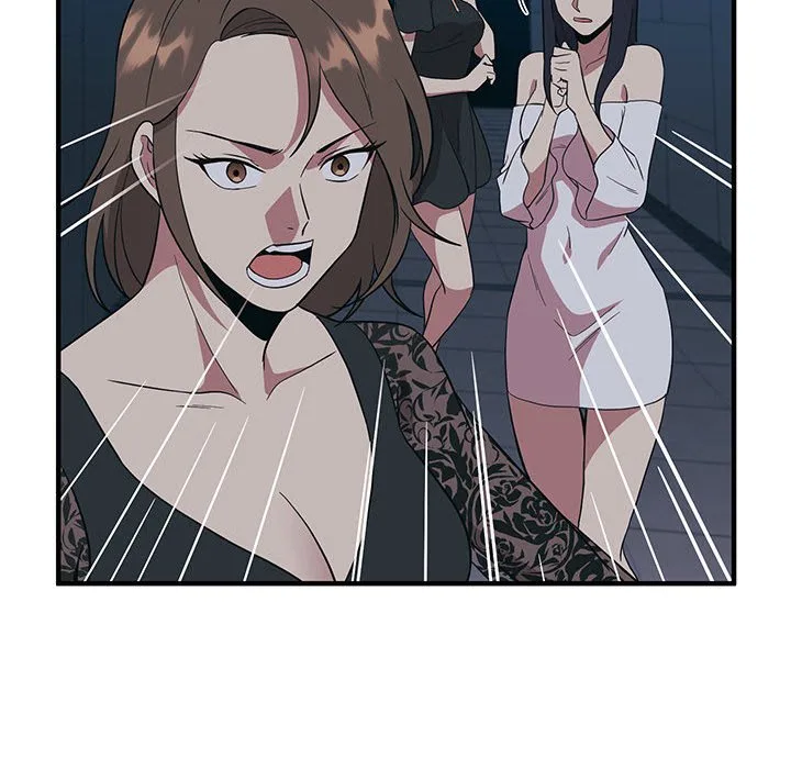 Taoist Wizard Joonseok Jeon Chapter 17 page 42