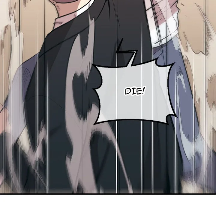 Taoist Wizard Joonseok Jeon Chapter 17 page 96