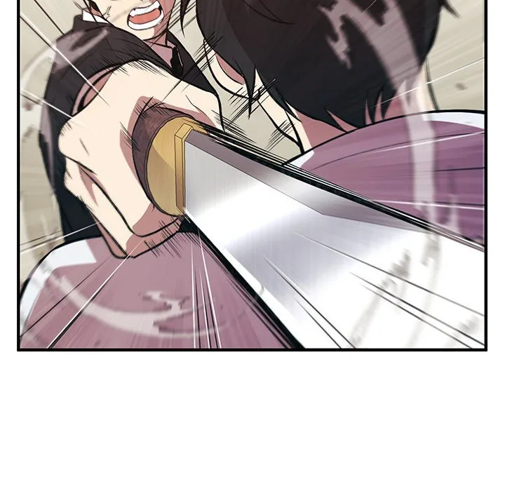 Taoist Wizard Joonseok Jeon Chapter 17 page 103