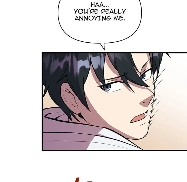 Taoist Wizard Joonseok Jeon Chapter 17 page 116