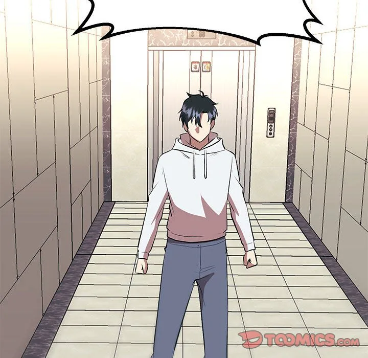 Taoist Wizard Joonseok Jeon Chapter 17 page 75