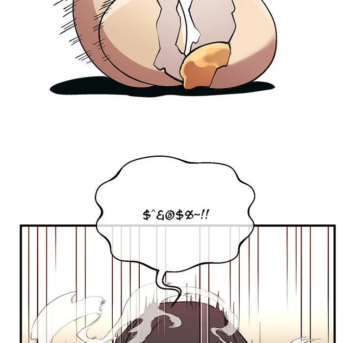 Taoist Wizard Joonseok Jeon Chapter 17 page 121