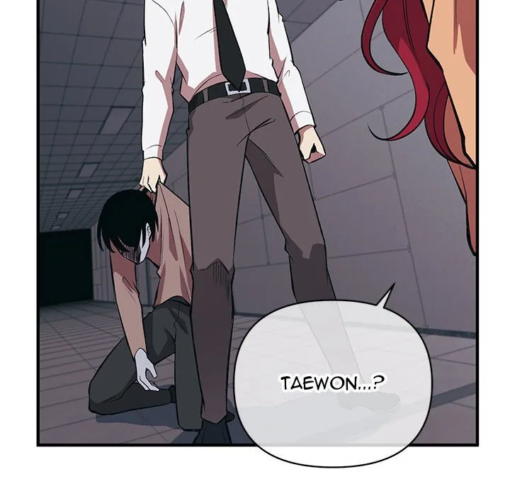 Taoist Wizard Joonseok Jeon Chapter 18 page 56