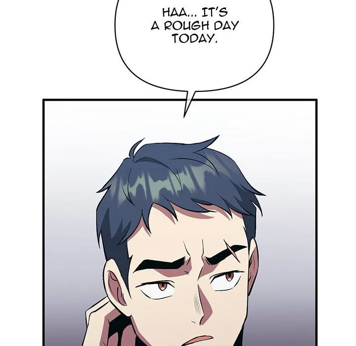 Taoist Wizard Joonseok Jeon Chapter 18 page 74