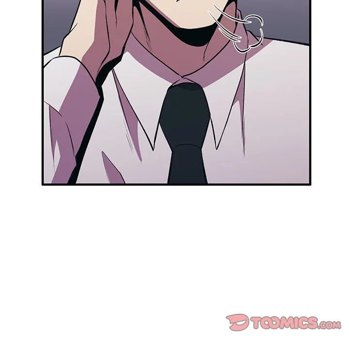 Taoist Wizard Joonseok Jeon Chapter 18 page 75