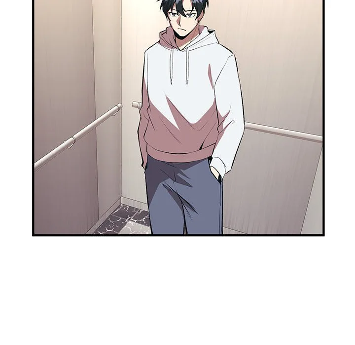 Taoist Wizard Joonseok Jeon Chapter 18 page 116