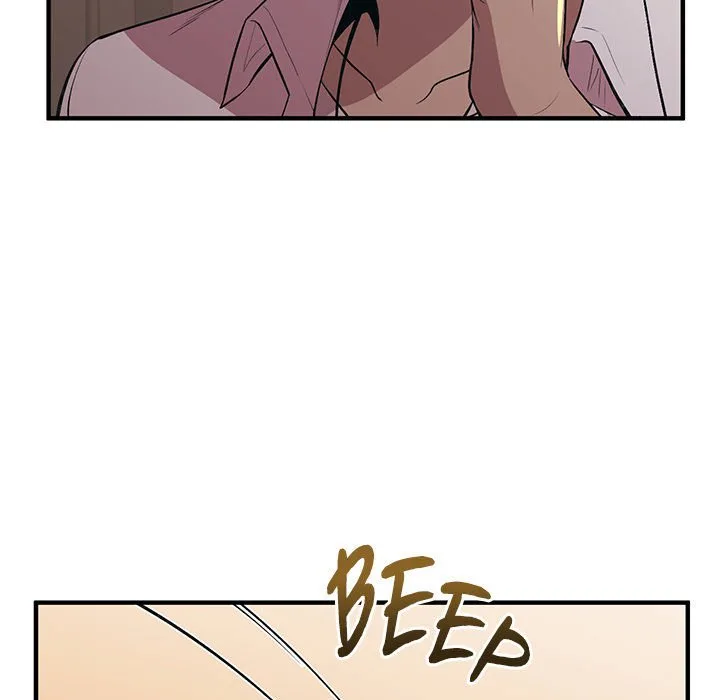 Taoist Wizard Joonseok Jeon Chapter 19 page 17