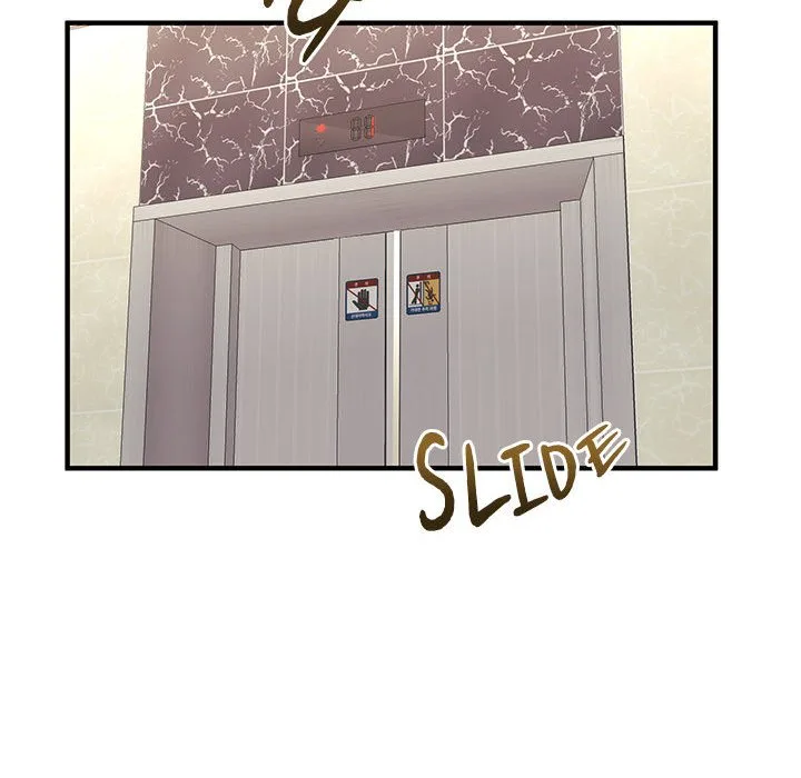 Taoist Wizard Joonseok Jeon Chapter 19 page 34