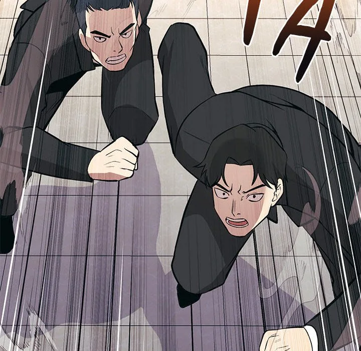 Taoist Wizard Joonseok Jeon Chapter 19 page 45