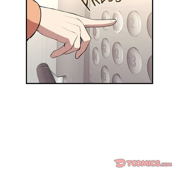 Taoist Wizard Joonseok Jeon Chapter 19 page 12