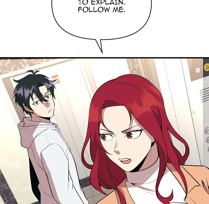 Taoist Wizard Joonseok Jeon Chapter 19 page 10