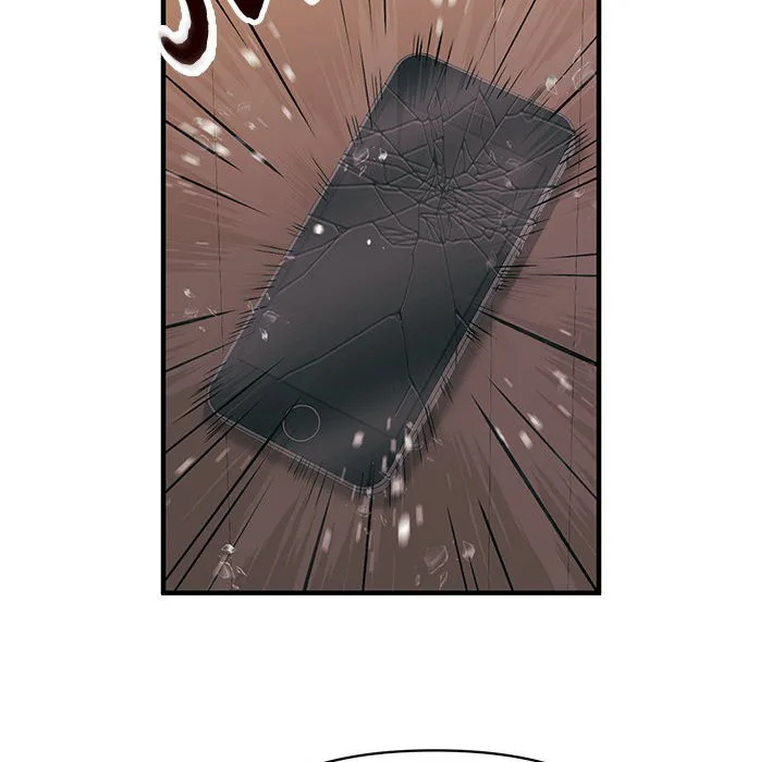 Taoist Wizard Joonseok Jeon Chapter 19 page 23
