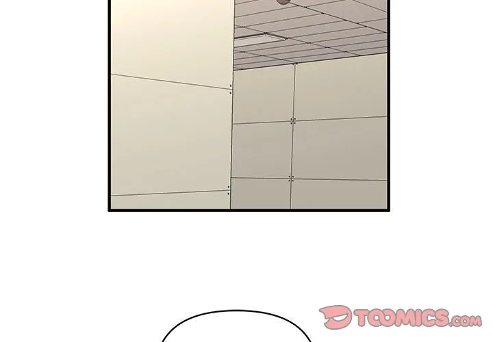 Taoist Wizard Joonseok Jeon Chapter 19 page 3