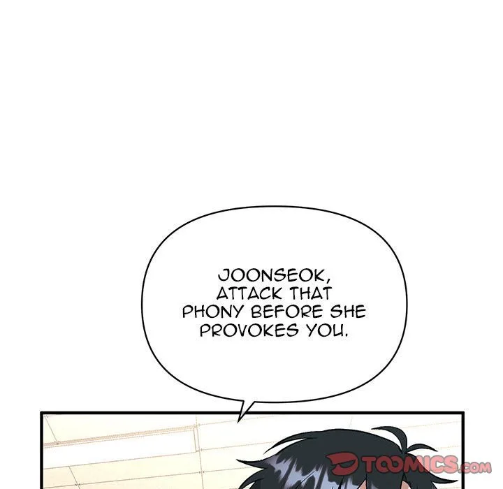 Taoist Wizard Joonseok Jeon Chapter 19 page 75