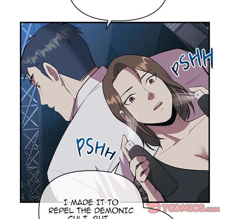Taoist Wizard Joonseok Jeon Chapter 19 page 111