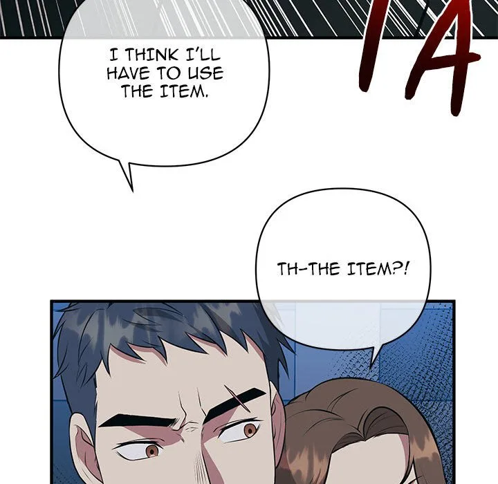 Taoist Wizard Joonseok Jeon Chapter 19 page 114