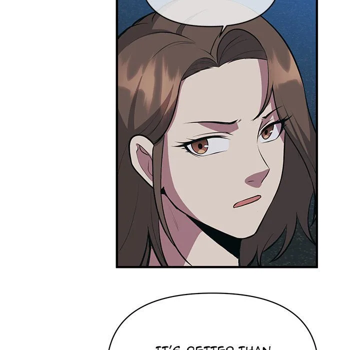 Taoist Wizard Joonseok Jeon Chapter 19 page 116