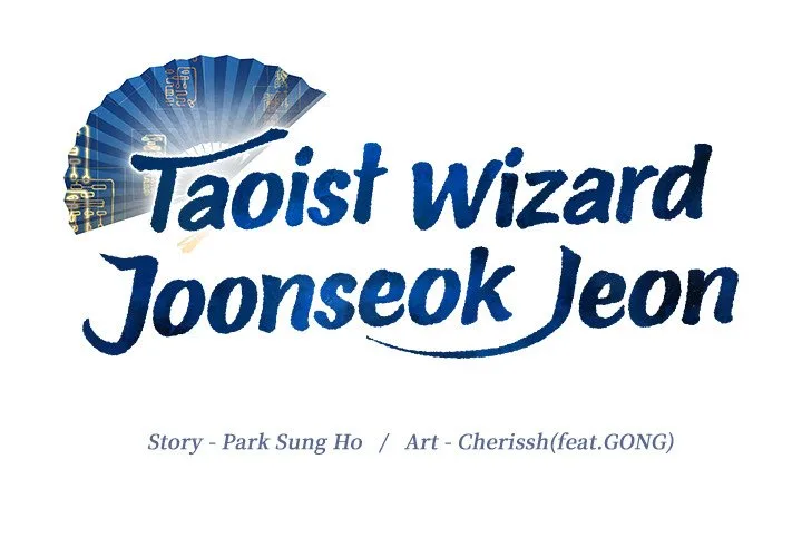 Taoist Wizard Joonseok Jeon Chapter 2 page 2