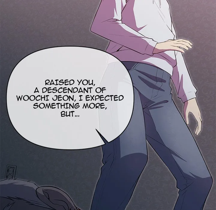 Taoist Wizard Joonseok Jeon Chapter 2 page 125