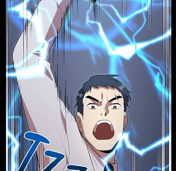 Taoist Wizard Joonseok Jeon Chapter 20 page 8