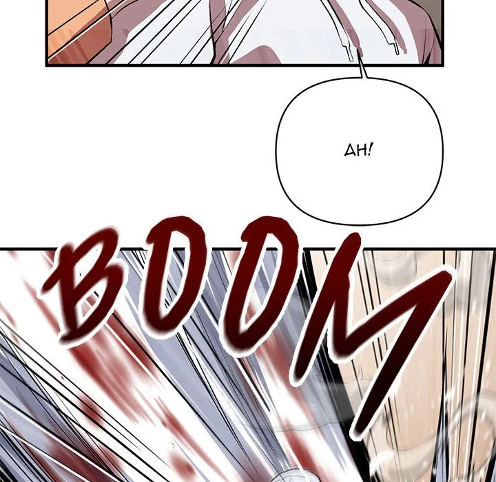 Taoist Wizard Joonseok Jeon Chapter 20 page 82