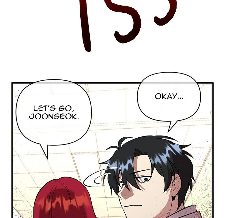 Taoist Wizard Joonseok Jeon Chapter 20 page 131