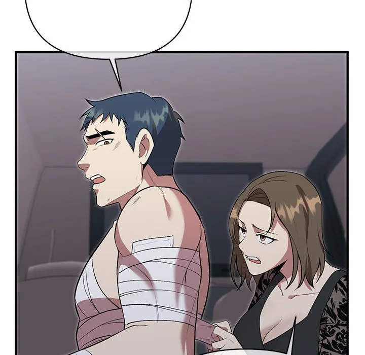 Taoist Wizard Joonseok Jeon Chapter 21 page 8