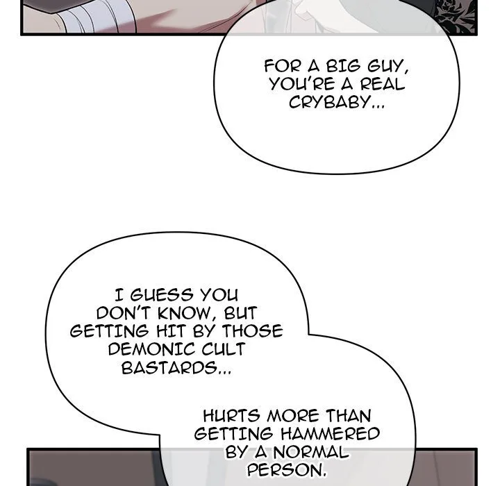 Taoist Wizard Joonseok Jeon Chapter 21 page 9