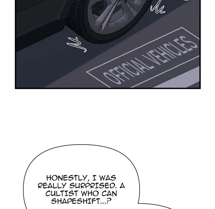Taoist Wizard Joonseok Jeon Chapter 21 page 32