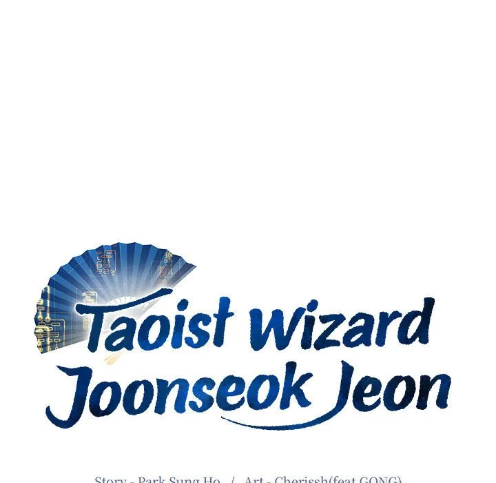 Taoist Wizard Joonseok Jeon Chapter 22 page 9