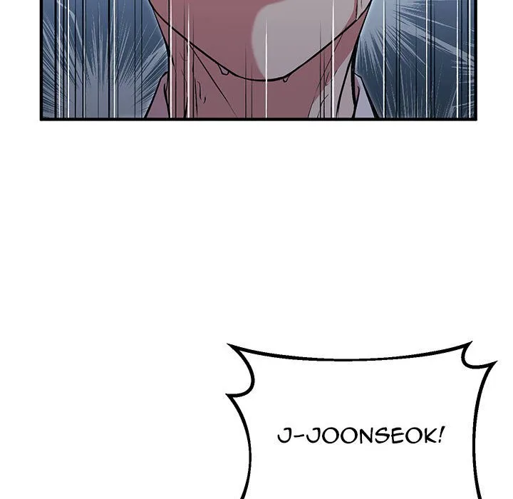 Taoist Wizard Joonseok Jeon Chapter 22 page 59