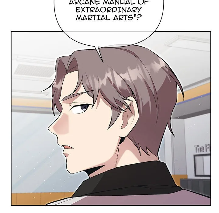 Taoist Wizard Joonseok Jeon Chapter 23 page 5