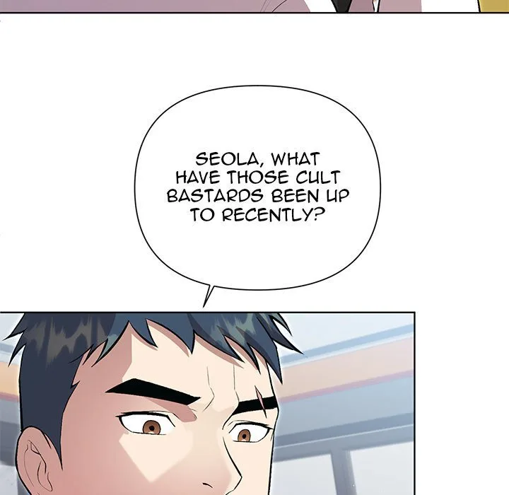 Taoist Wizard Joonseok Jeon Chapter 23 page 17