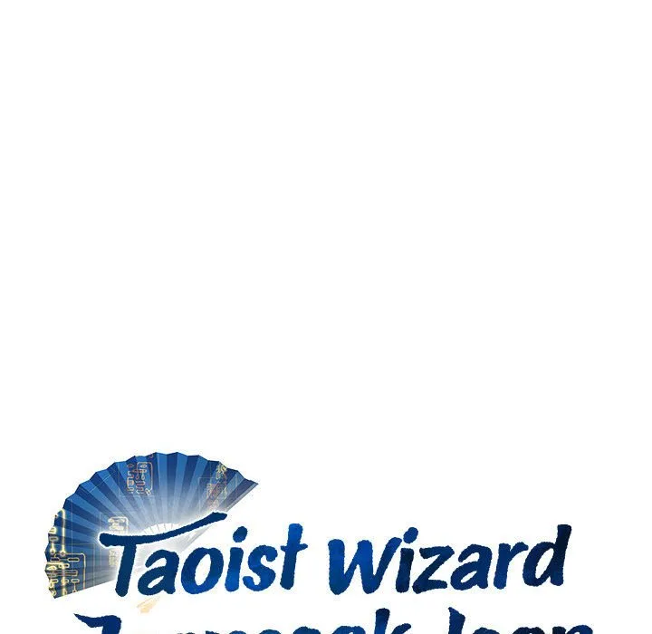 Taoist Wizard Joonseok Jeon Chapter 23 page 22