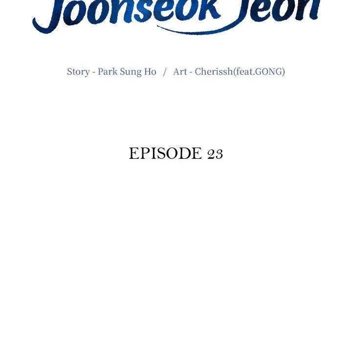 Taoist Wizard Joonseok Jeon Chapter 23 page 23