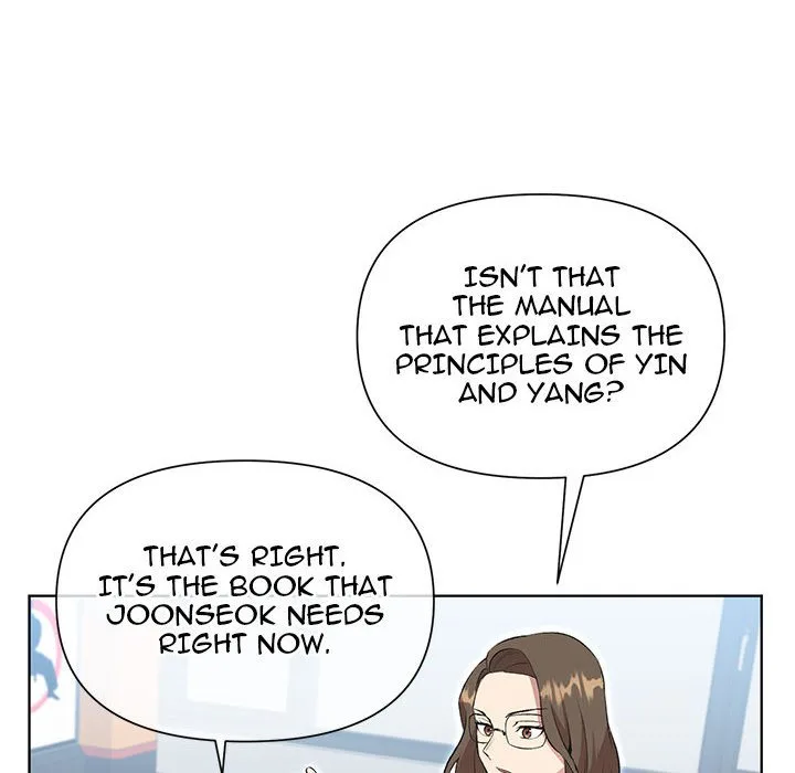 Taoist Wizard Joonseok Jeon Chapter 23 page 6