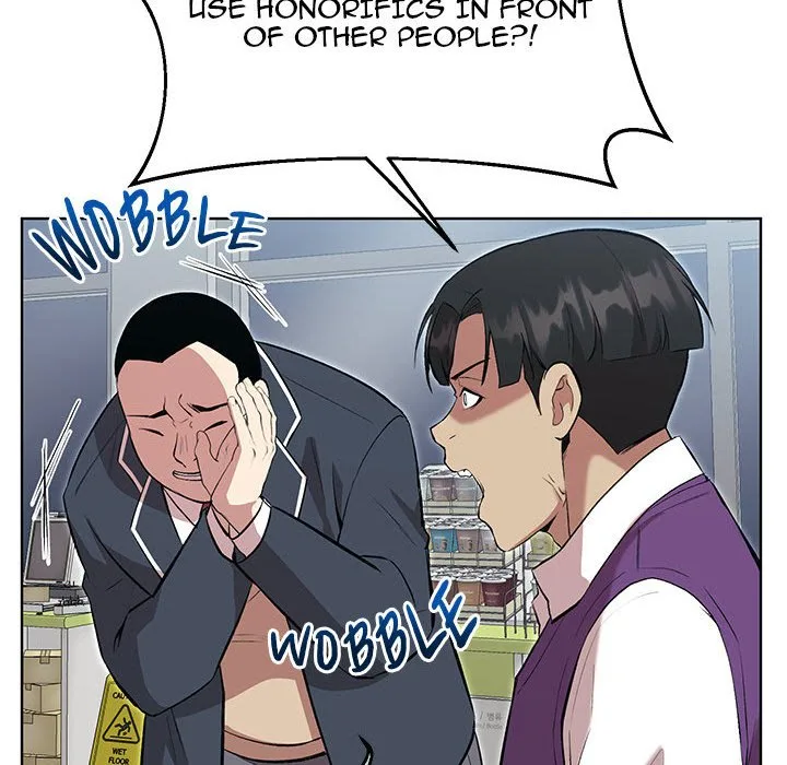 Taoist Wizard Joonseok Jeon Chapter 24 page 12