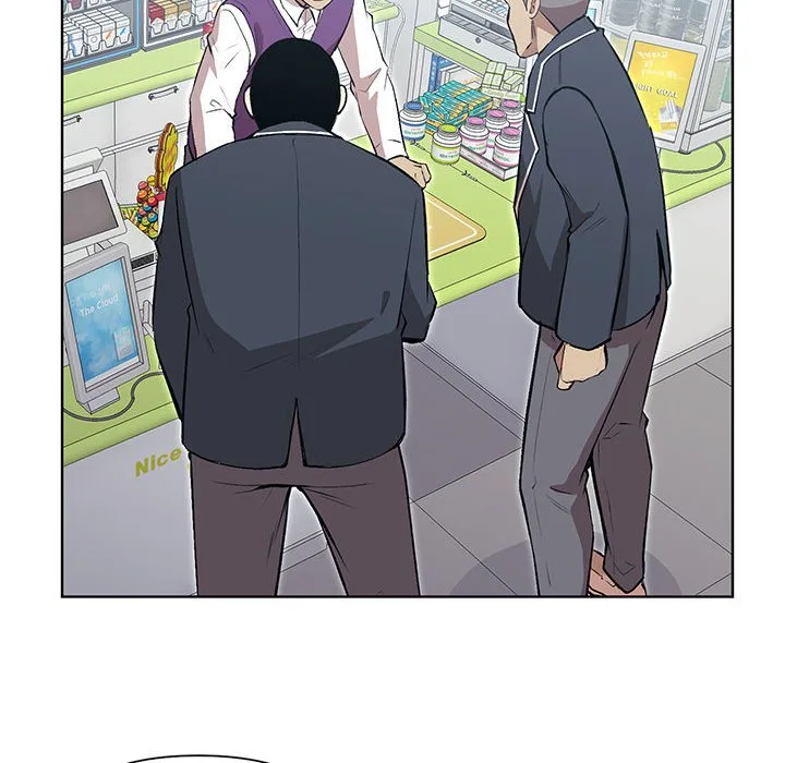 Taoist Wizard Joonseok Jeon Chapter 24 page 8