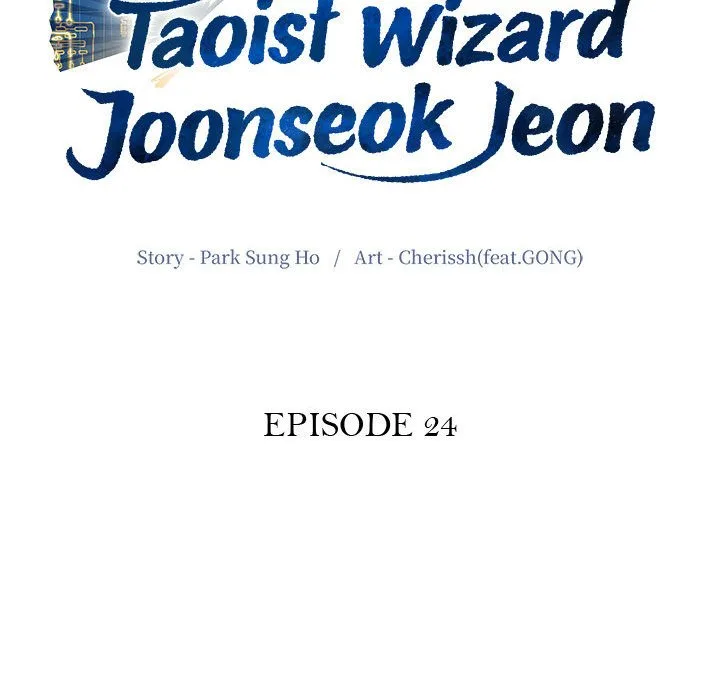 Taoist Wizard Joonseok Jeon Chapter 24 page 36