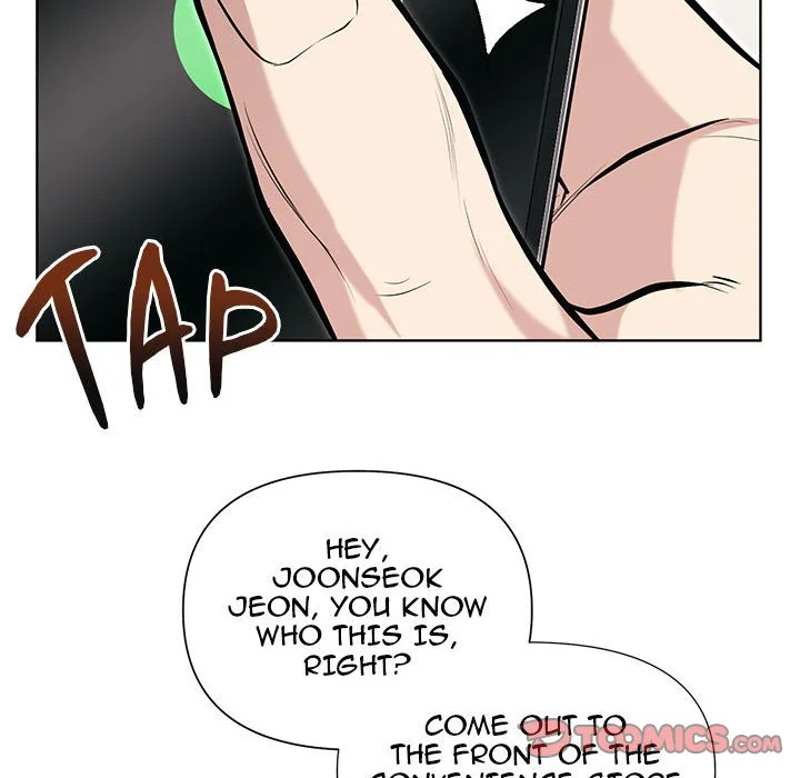 Taoist Wizard Joonseok Jeon Chapter 24 page 82
